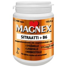 Витамины Magnex 